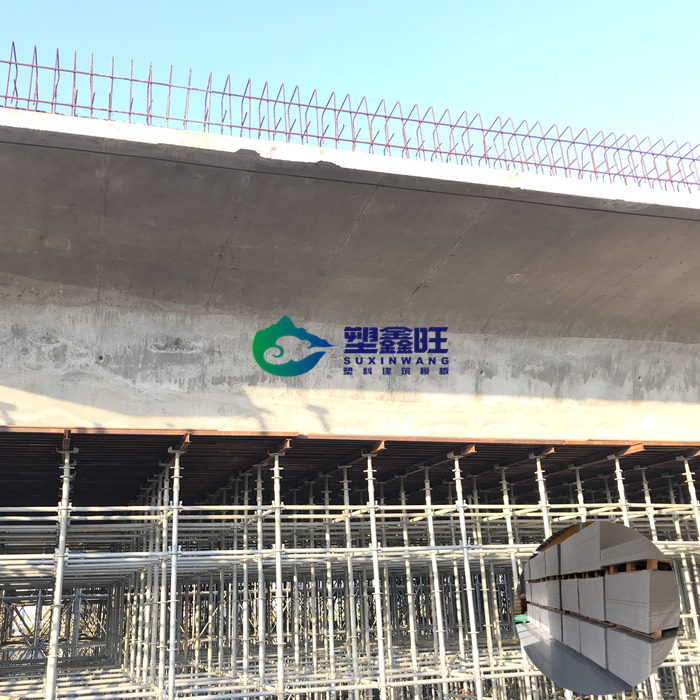 中空塑料建筑模板福建